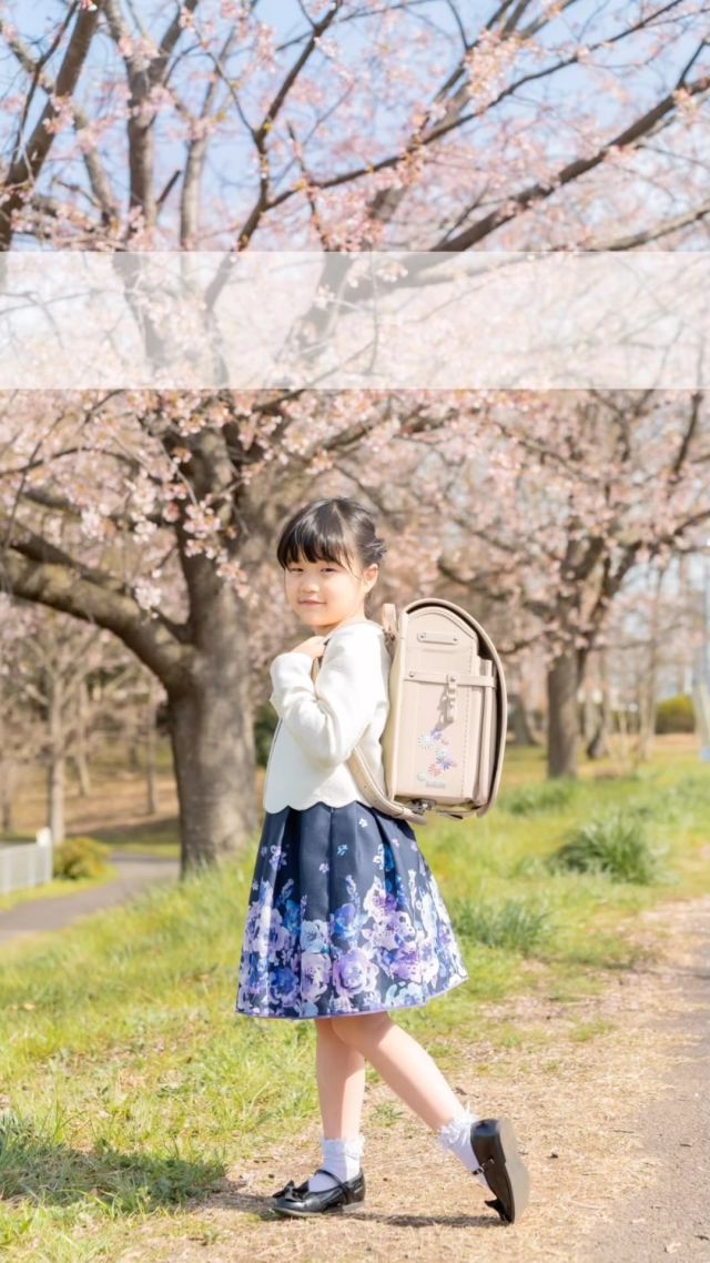 ✨️🌸ご入学おめでとうございます🌸✨️
春からぴかぴか1年生

 #カシュカシュ #つくば  #桜 #入学