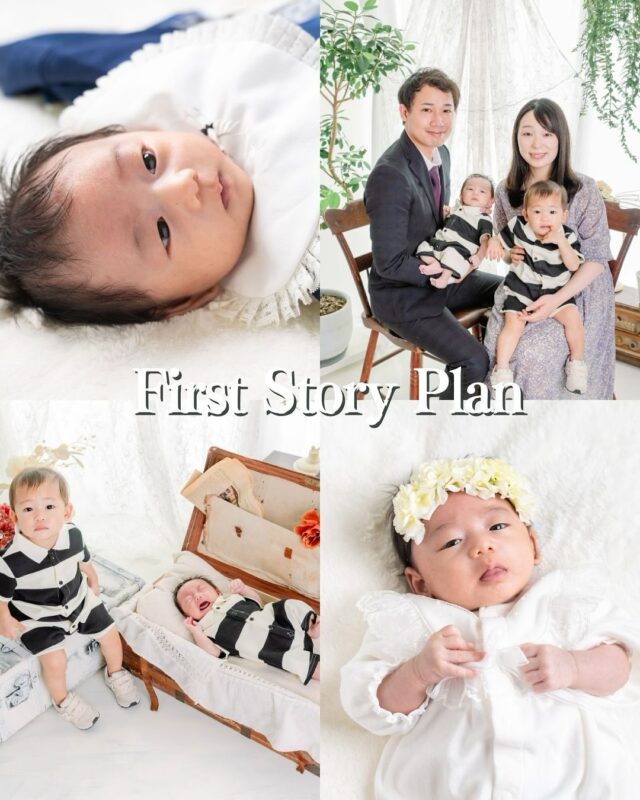 妊娠中から生後10ヶ月までの間で
赤ちゃんの"はじめて"を3回分まとめて撮影できる定額プランです😌

撮影のタイミングや内容はご自由に組み合わせOK！

┈┈┈┈┈┈ 𖤣𖥧𖥣𖡡𖥧𖤣 ┈┈

First Story Plan
¥70,000▶︎¥55,000
(撮影3回･データ･A5サイズ10Pアルバム付)

┈┈┈┈┈┈ 𖤣𖥧𖥣𖡡𖥧𖤣 ┈┈

カシュカシュスタジオご利用方法
①ご予約＆お問合せ
⭐️お電話 029-850-3890
⭐️公式LINE
⭐️予約、問い合わせフォー厶(@cachecache_tsukubaハイライト〈プラン･料金〉)

からご予約＆お問合せ📞
スタジオの見学や打ち合わせも無料で承っております😌
※tsukuba.cache2@gmail.comのメールを受信できるよう事前にご確認をお願いします

②ご来館
③データ＆アルバム等の受け取り
アルバム等の商品はご自宅へ郵送でお届けいたします📮
撮影当日に《よく出来ましたカット10枚》をLINEにてお渡しさせて頂きます✨️

@cachecache_tsukuba
茨城県つくば市二の宮2-17-10 パークサイド洞峰A号
open平日/11:00~18:30
closed火曜

 #カシュカシュ  #ファミリーフォト