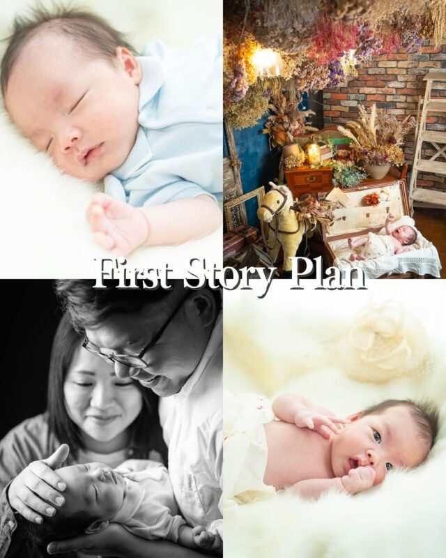 First Story Plan

妊娠中から生後10ヶ月までの間で
赤ちゃんの"はじめて"を3回分まとめて撮影できる定額プランです😌

撮影のタイミングや内容はご自由に組み合わせOK！

┈┈┈┈┈┈ 𖤣𖥧𖥣𖡡𖥧𖤣 ┈┈

✨️First Story Plan✨️

オープニングキャンペーン
通常¥70,000▶︎¥55,000

(撮影3回、各回30カットデータ、A5サイズ10ページアルバム付き)

┈┈┈┈┈┈ 𖤣𖥧𖥣𖡡𖥧𖤣 ┈┈

カシュカシュスタジオご利用方法
①ご予約＆お問合せ
⭐️お電話 029-850-3890
⭐️公式LINE
⭐️予約、問い合わせフォー厶(@cachecache_tsukubaハイライト〈プラン･料金〉)

からご予約＆お問合せ📞
スタジオの見学や打ち合わせも無料で承っております😌
※tsukuba.cache2@gmail.comのメールを受信できるよう事前にご確認をお願いします

②ご来館
③データ＆アルバム等の受け取り
アルバム等の商品はご自宅へ郵送でお届けいたします📮
撮影当日に《よく出来ましたカット10枚》をLINEにてお渡しさせて頂きます✨️

@cachecache_tsukuba
茨城県つくば市二の宮2-17-10 パークサイド洞峰A号
open平日/11:00~18:30
closed火曜

 #カシュカシュ  #ファミリーフォト  #ヘビーフォト
