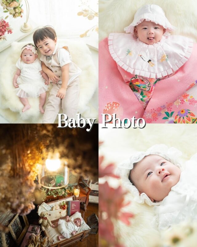 写真館デビューに📸

赤ちゃんの"いま"を残そう

🍼ベビーアルバムプラン ¥28,000
(10カットデータ･A3サイズ3面見開きアルバム付き) 

┈┈┈┈┈┈ 𖤣𖥧𖥣𖡡𖥧𖤣 ┈┈

カシュカシュスタジオご利用方法
①ご予約＆お問合せ
⭐️お電話 029-850-3890
⭐️公式LINE
⭐️予約、問い合わせフォー厶(@cachecache_tsukubaハイライト〈プラン･料金〉)

からご予約＆お問合せ📞
スタジオの見学や打ち合わせも無料で承っております😌
※tsukuba.cache2@gmail.comのメールを受信できるよう事前にご確認をお願いします

②ご来館
③データ＆アルバム等の受け取り
アルバム等の商品はご自宅へ郵送でお届けいたします📮
撮影当日に《よく出来ましたカット10枚》をLINEにてお渡しさせて頂きます✨️

@cachecache_tsukuba
茨城県つくば市二の宮2-17-10 パークサイド洞峰A号
open平日/11:00~18:30
closed火曜

 #カシュカシュ  #ヘビーフォト