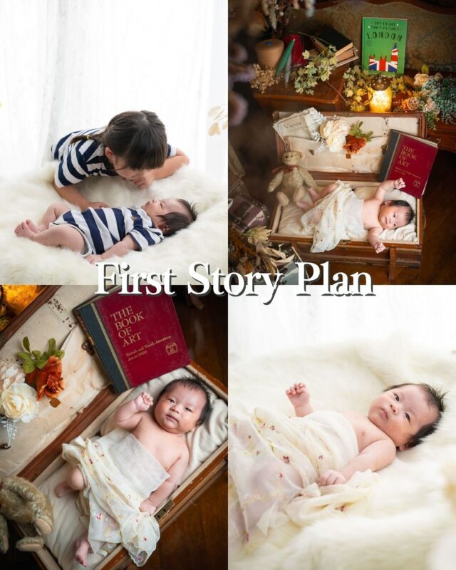 大好評を頂いております、First Story Plan👶

オープニングキャンペーンは
2026年3月31日お申し込みまでとなります！

お得な期間にぜひご利用くださいませ🤲

┈┈┈┈┈┈ 𖤣𖥧𖥣𖡡𖥧𖤣 ┈┈

✨️First Story Plan✨️

妊娠中から生後10ヶ月までの間で
赤ちゃんの"はじめて"を3回分まとめて撮影できる定額プランです😌

撮影のタイミングや内容はご自由に組み合わせOK！

オープニングキャンペーン
通常¥70,000▶︎¥55,000

(撮影3回、各回30カットデータ、A5サイズ10ページアルバム付き)

┈┈┈┈┈┈ 𖤣𖥧𖥣𖡡𖥧𖤣 ┈┈

カシュカシュスタジオご利用方法
①ご予約＆お問合せ
⭐️お電話 029-850-3890
⭐️公式LINE
⭐️予約、問い合わせフォー厶(@cachecache_tsukubaハイライト〈プラン･料金〉)

からご予約＆お問合せ📞
スタジオの見学や打ち合わせも無料で承っております😌
※tsukuba.cache2@gmail.comのメールを受信できるよう事前にご確認をお願いします

②ご来館
③データ＆アルバム等の受け取り
アルバム等の商品はご自宅へ郵送でお届けいたします📮
撮影当日に《よく出来ましたカット10枚》をLINEにてお渡しさせて頂きます✨️

@cachecache_tsukuba
茨城県つくば市二の宮2-17-10 パークサイド洞峰A号
open平日/11:00~18:30
closed火曜

 #カシュカシュ  #ファミリーフォト